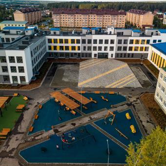 Строительство Муниципального общеобразовательного учреждения школы на 500 мест по адресу: Свердловская область, Белоярский район, с. Косулино, ул. Ленина